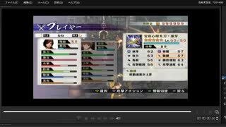 [プレイ動画]　戦国無双４－Ⅱの四国征伐をねねでプレイ