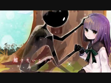 YUBIKIRI-GENMAN Acoustic Arrange Cover - Piano & Violin -【石ころの山田。】