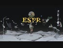 【Alsix | 日本語CVVC音源配布】E S P R / ESPR （UTAU Cover）