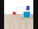 2人のしかくちゃん(Animation)