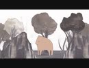 木の森ののそのそ