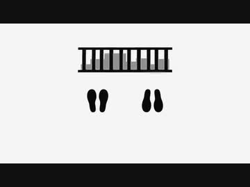 キミのせいだ/初音ミク