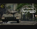 【ゆっくり実況】遠距離狙撃至上主義E型～奥様特急［Ikv 91］編～【WarThunder】pt.304
