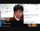 【七原くん★22/11/20】マイナポイント作戦会議【混乱/どうやってゲットするの？/ペイペイ/ギャンブル計画】