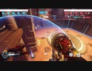 【OW2】奈落に出荷よー(´・ω・｀)