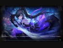 【Tower of Fantasy】C-02遺跡攻略編！ #33