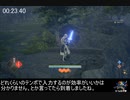 [ヴァルキリーエリュシオン] ダッシュよりも速く移動する方法