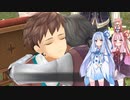 【YsⅨ】琴葉姉妹と「真実という名の夢」を見よう part52