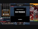 【Beatmania IIDX】Casthour 十段ボスラッシュ！！