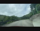福島～檜原湖～米沢ドライブ3　雑談有　磐梯吾妻スカイライン入口１　2022　0911