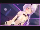 【KKVMD】フィーちゃんに妄想税踊ってもらった 【フィーちゃん投稿祭】