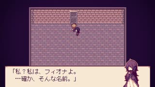 『Alice mare』記憶喪失の少年とユメを彷徨うホラー風探索ゲーム～part9～