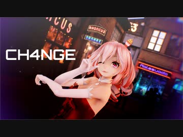 【MMD】CH4NGE x TDA Dress 重音テト