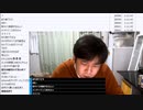 七原くん「マイナポイント作戦会議」（2022/11/20）