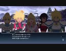 テイルズオブザレイズ　プレイ動画(途中から)　part102　『4部終章 中編』