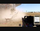 【Arma3】ただしバックブラストは尻から出る【惑星Armaの人々 #06】