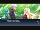 テイルズオブザレイズ　プレイ動画(途中から)　part103　『4部終章 後編』