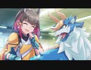 【飛べないきりん】ありずだ・1面【飛ぶきりん】