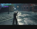 ｢実況無し｣デビルメイクライ５　下手な俺がSOS難易度をバージルで行ってみるぜ
