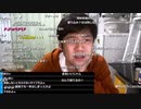 2022年11月20日 マイナポイント作戦会議(Lv339293177) 七原くん (ななはら) 七原くんは死にました。(Co3313757)