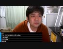 2022年11月20日 Tsなし(Lv339294091) 七原くん (ななはら) 七原くんは死にましたtsなし(Co3313757)
