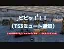 【Arma3】大惨事になった【惑星Armaの人々 #11】