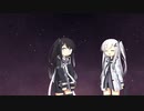 【歌うCoeFont】アリアルさんとミリアルちゃんに歌ってもらった/星のかけらを探しに行こう/杏子