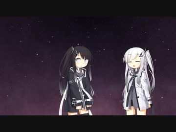 【歌うCoeFont】アリアルさんとミリアルちゃんに歌ってもらった/星のかけらを探しに行こう/杏子