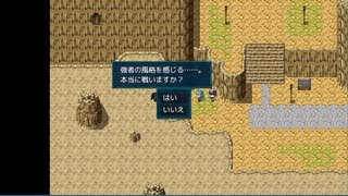 Abyss ～昏冥の刻～　プレイ動画その29