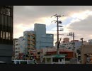 Nangoku Asian Boi - 湊ノドカ