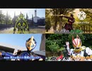 死にかけのケイロウじいちゃんと見る令和ライダー12話
