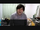 七原くん5chで自分の顔面が勝手に評価されていた
