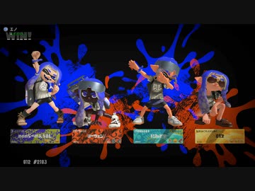 【S＋】クソ雑魚スピナー茜のsplatoon3 part11【voiceroid】