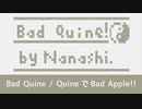 Bad Quine! / Bad Apple!!のコードでBad Apple!!を作ってみた