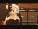 【MMD】ロストワンの号哭【シロ＆アカリ＆アイ】