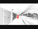 小さな願い / 初音ミク