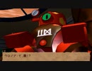 風のクロノア2をてけてけ実況part6