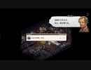 タクティクスオウガリボーン　吹矢を使った一瞬で荒稼ぎする方法