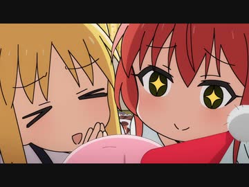 素材は良い...だが【後藤ひとり】ぼっち·ざ·ろっく!第7話