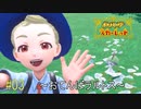 ポケモンスカーレット初見実況#03『おてんばラルトス』【女性実況】