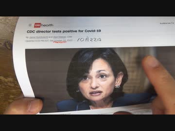 ワクチンも薬も効かないことを証明