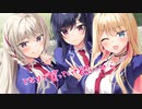 二人スケッチ/Rin'ca