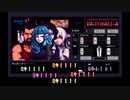 【偽実況】燭台切光忠のバーテンダー体験記⑥【VA-11 Hall-A】