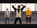 【MMDタイバニ】 紗 痲 【アポロントリオ】