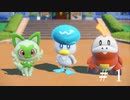 その声は、わが友、李徴子ではないか？【ずんだもん実況】【ポケモンSV】＃１
