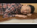 世　界　の　ミ　シ　ョ　ウ