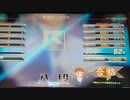 【beatmania IIDX 30 RESIDENT】八段挑戦【前作底辺八段】