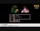 【生放送アーカイブ】『北斗の拳３ 新世紀創造 凄拳列伝』part5（終） 2022.11.17放送分