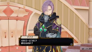 【実況です】フィリスのアトリエ【Part8】