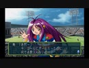 sc^向日葵と聞いて、ときめきメモリアル２を初プレイ実況　５２